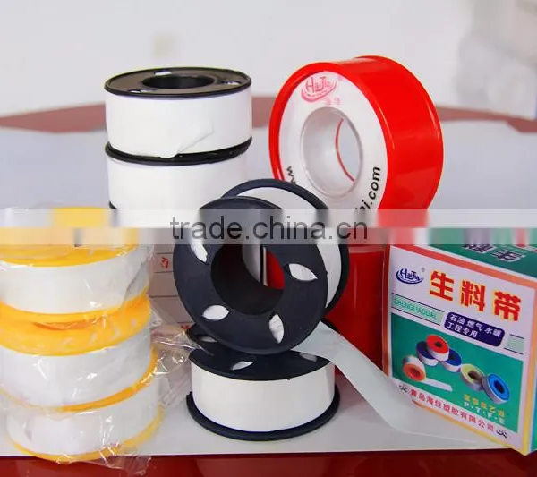 1 Inch Non Adhesive 100% Ptfe Thread Wrap Tape for Coal Gas Pipe photo-2