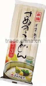 High Quality and Popular Dried Noodles Udon Noodle With Flavorful Made in Japan photo-2
