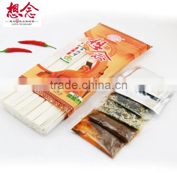 Wholesale Mutton Flavor Stewed Noodles With Seasoning Bags photo-5