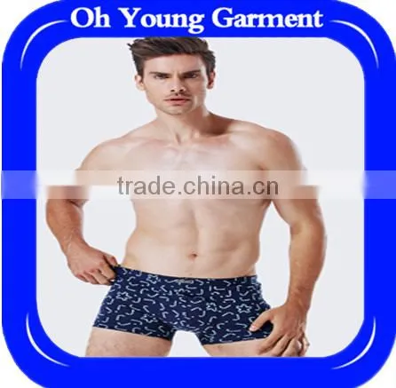 Male Pants Breathable Cotton Underwear Sexy Young Four Corner photo-2
