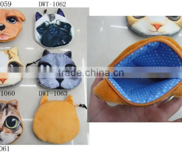 Fashion Small Pretty Animal Dog Cute Purse photo-3