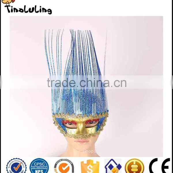 2017 Hot Sale New Design Shiny Halloween Party Adult Italian Venetian Face Masks photo-3