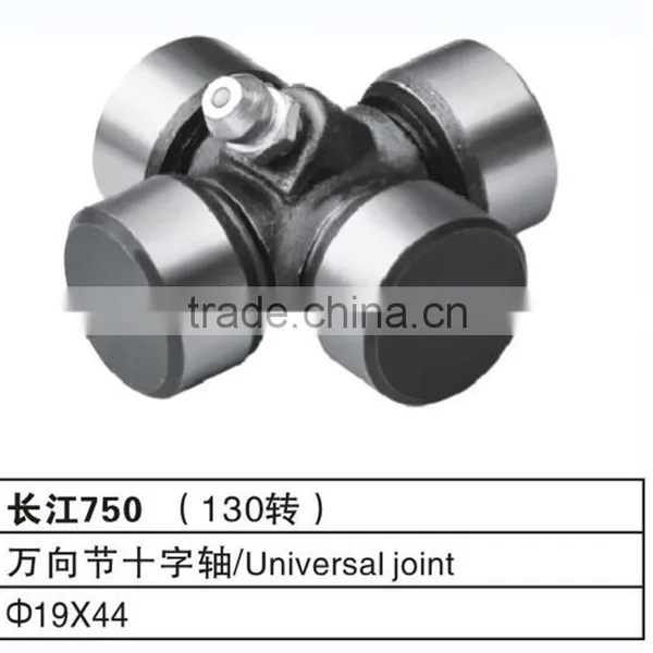 19x44mm Universal Joint Cross Assemblies