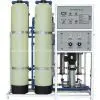 RO Water Purifying Equipment Water Purification System
