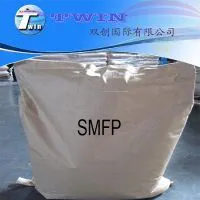 Sodium Monofluorophosphate as Fluoride Toothpaste Additives SMFP photo-3
