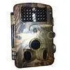 Motion-Triggered Wireless Hunting Cameras