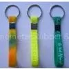 Sell Silicone Keychain