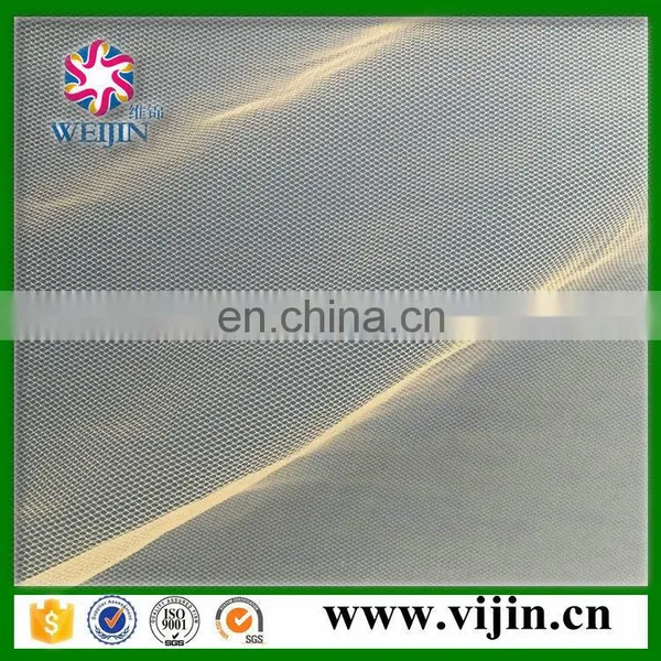 Warp Knitted Fabric Tulle Netting With Soft Handfeeling for Bridal Dress photo-4