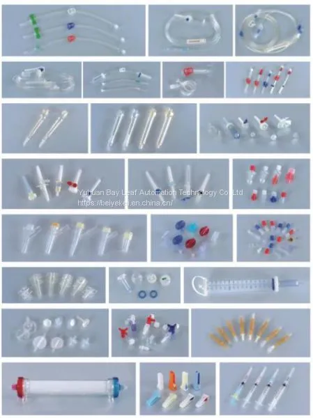 Non-standard Automatic Equipment for Medical Devices Medical Plus Drug Type Bottle Automatic Unit Installation photo-2
