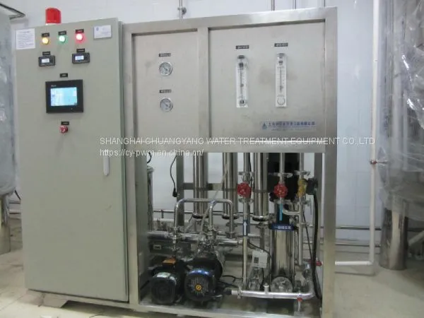 RO +EDI ,Reverse Osmosis System +EDI for Pharmaceutical Industry ,Cosmetic Industry ,Chemical Industry photo-4
