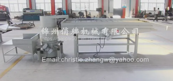 Pistachio Dehulling&Separating Equipment