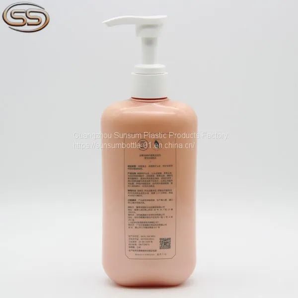 Free Sample 500ml Orange Flat Plastic Cosmetic Body Wash Bottle With Lotion Pump