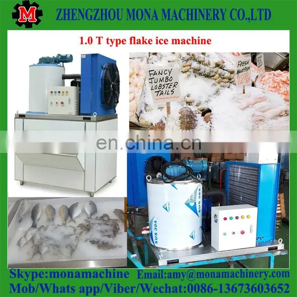 Trust Supplier Sale Ice Ball Maker/portable Flake Ice Maker on Sale photo-6
