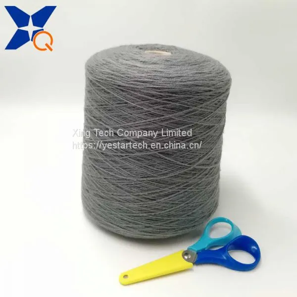 Dary Grey Nm26/2plies 15% Stainless Steel Fiber Blended With 85% Bulky Acrylic Fiber for Good Feelings Touch Screen Gloves -XT11850 photo-5