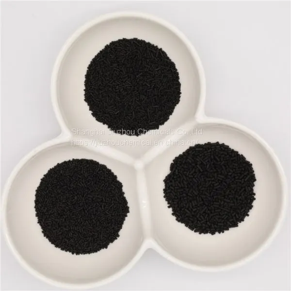 Cms Carbon Molecular Sieve 260