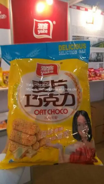 500g Oat Chocolate photo-4