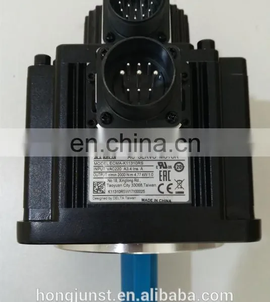 ECMA-K11310RS High-power 1kw Delta A2 ac Servomotor With Brake photo-2