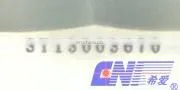 CNI Factory Direct Sale Mini Diamond Laser Marking Machine photo-4