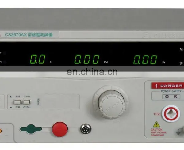 HCS267 Withstand Voltage photo-2