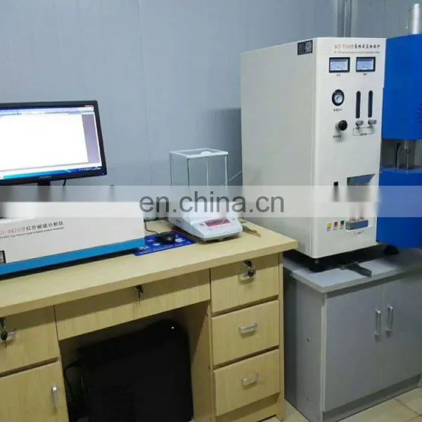DW-CS-8820 High-frequency Infrared Carbon Sulfur Analyzer photo-2