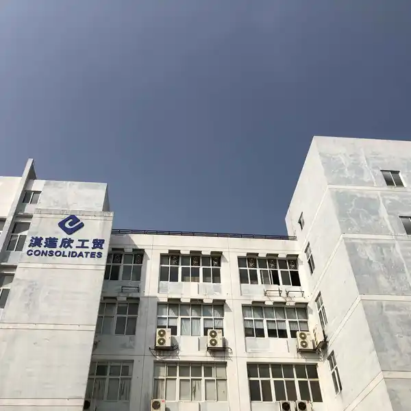 Xiamen Consolidates Manufacture And Trading Co., Ltd company overview - view 1
