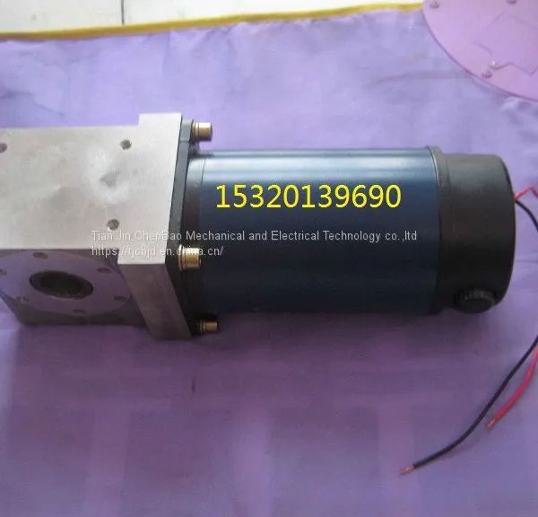 Sales 24v PMDC Motor photo-2