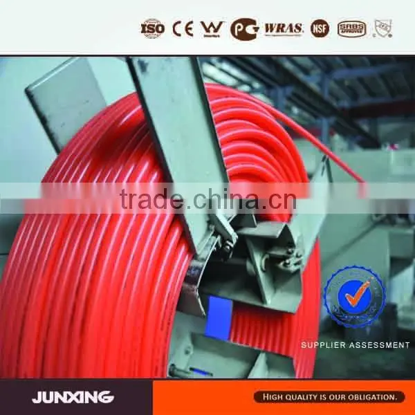 Size 20*16mm PERT Pipe With EVOH Underfloor Heating Pipe for Radiant Heating System photo-2