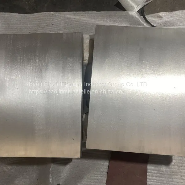 Titanium Article Party, Titanium Square,titanium Forgings photo-3