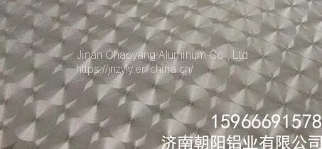 0.8mm Fish Scale Patterned Aluminum Sheets photo-2