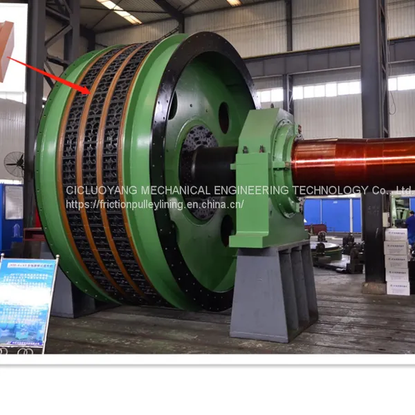 OEM High Friction Coefficient KOEPE Winder Liner Inserts
