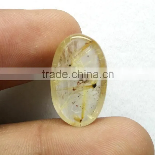 Amazing Loose Rutile Cabochon Gemstone / Yellow Rutile Cabs Stone / Smooth Rutile photo-3