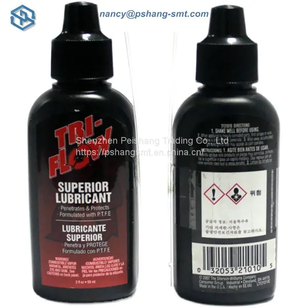 New SMT Machine Accessories Anti-rust Oil Nozzle Lubrication Nozzle Maintenance Oil