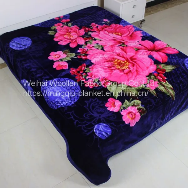 Raschel Mink Polyester Blanket /Korean Cloudy Blanket photo-2