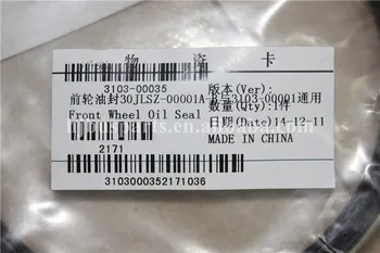 Other Performance Parts Vehicle Spare Parts 3103-00035 ZK6122HL Front Oil Seal Wheel Hub Electric Bus School Parts photo-2