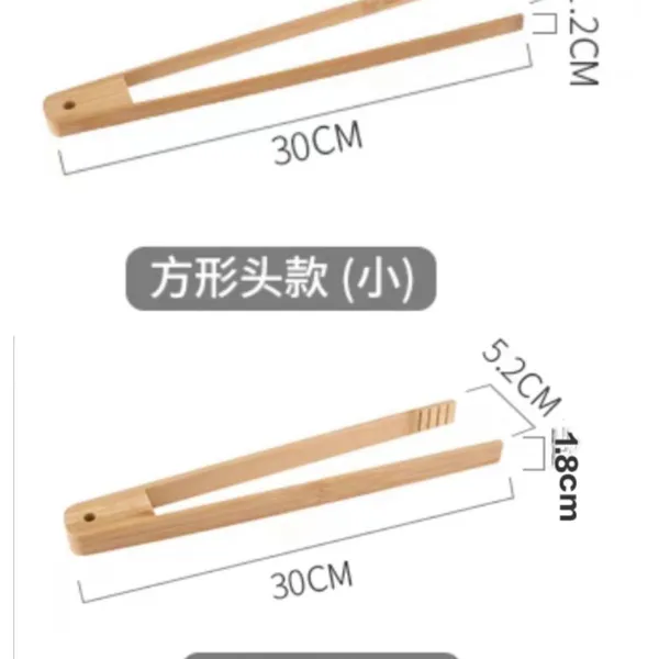 Bamboo Bread Tong,bbq Bamboo Tong,bamboo Kitchen Tong Wholsale photo-2