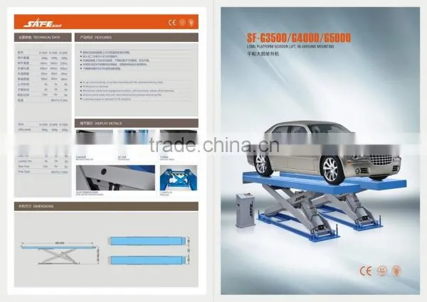SF-H5000 Two Level Alignment Scissor Lift, Car Lift Equipment, Lift Car photo-4