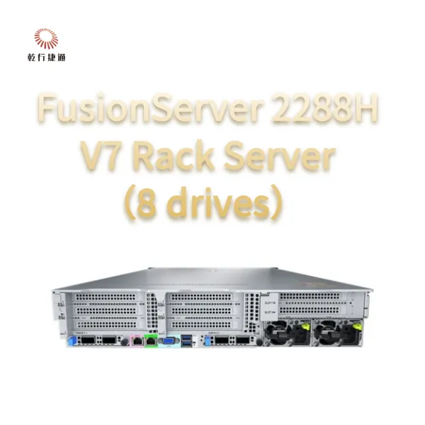 FusionServer 2288H V7 Rack Server（8 Drives）Robust Performance, High Reliability and Security photo-2