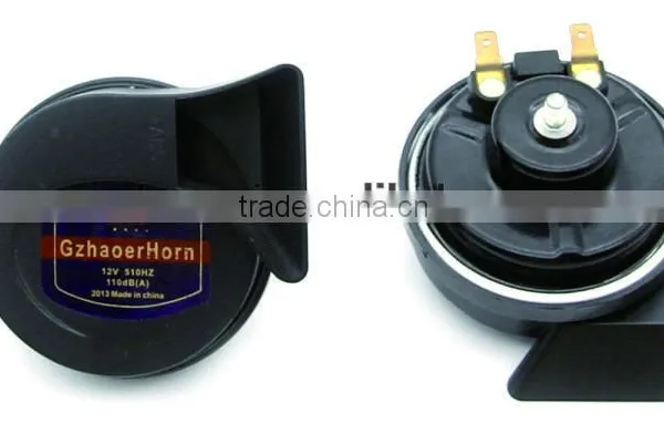 HR-3016 12v Motorcycle Horn Waterproof, Motorcycle and Car Electrical Snail Horn/ Car