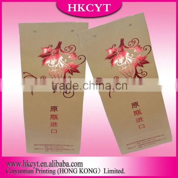 China Supplier Stand up Flat Bottom Kraft Paper Bag photo-2