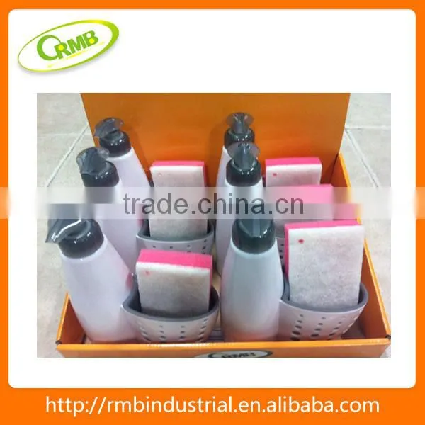 Sponge(RMB)