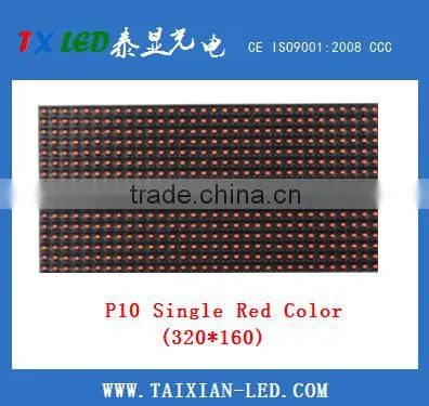 P10 Single Color Red Color Semi-outdoor 1R