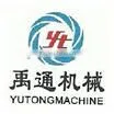 Automatically Box Packing Machine photo-2