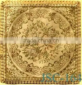 Jacquard Table Runner