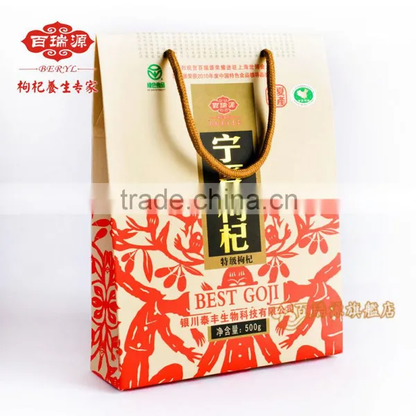Chinese Gojiberry in 250g & 500G Bag