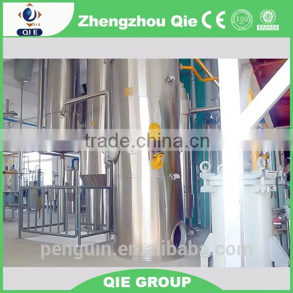 Qi'e Company Machine Customized 1TPD 2TPD 3TPD Mini Crude Oil Refinery photo-5