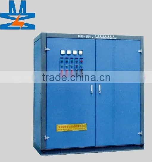 100kw Welding Inverters KGPS Heating Device