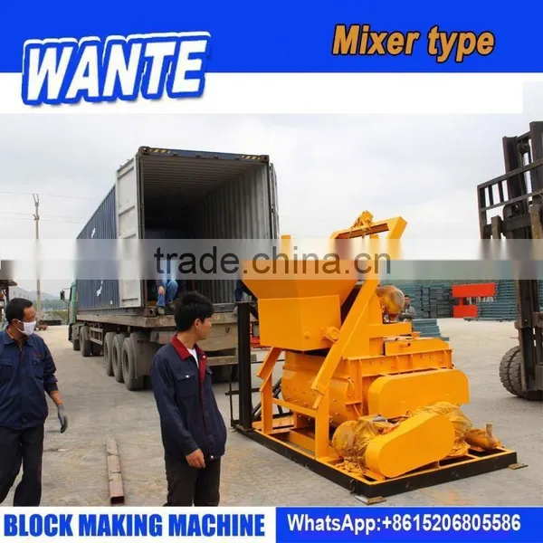 Small Electric Cement Mixer Mini Portable Concrete Mixer photo-5