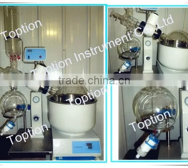 Rotary Evaporator With Electric Lift Water Bath (50ml, 250ml, 1L, 2L, RE-52AA) photo-3
