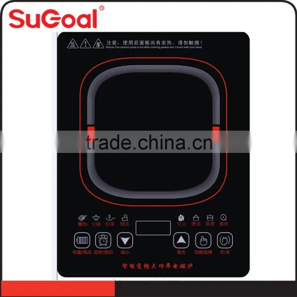 2016 Home Appliance Induction Cooking Stove photo-2