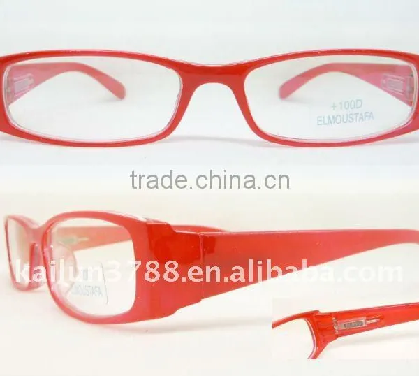 Simple Plastic Optical Reading Glasses